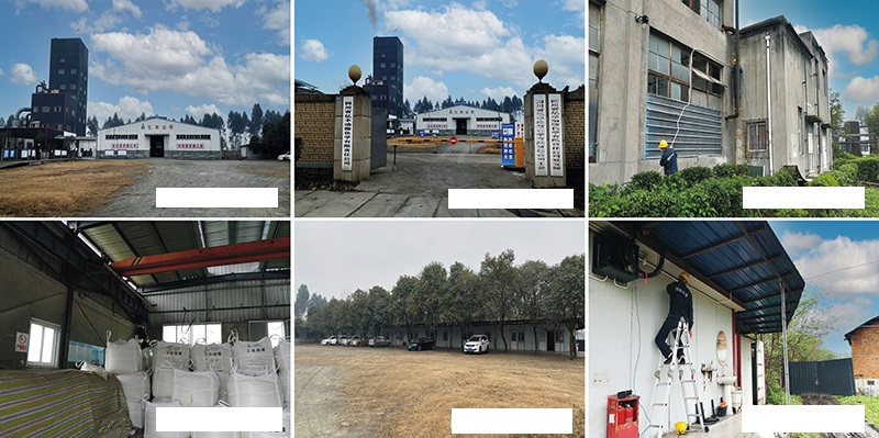 “福建亿丰油脂”视频监控系统安装